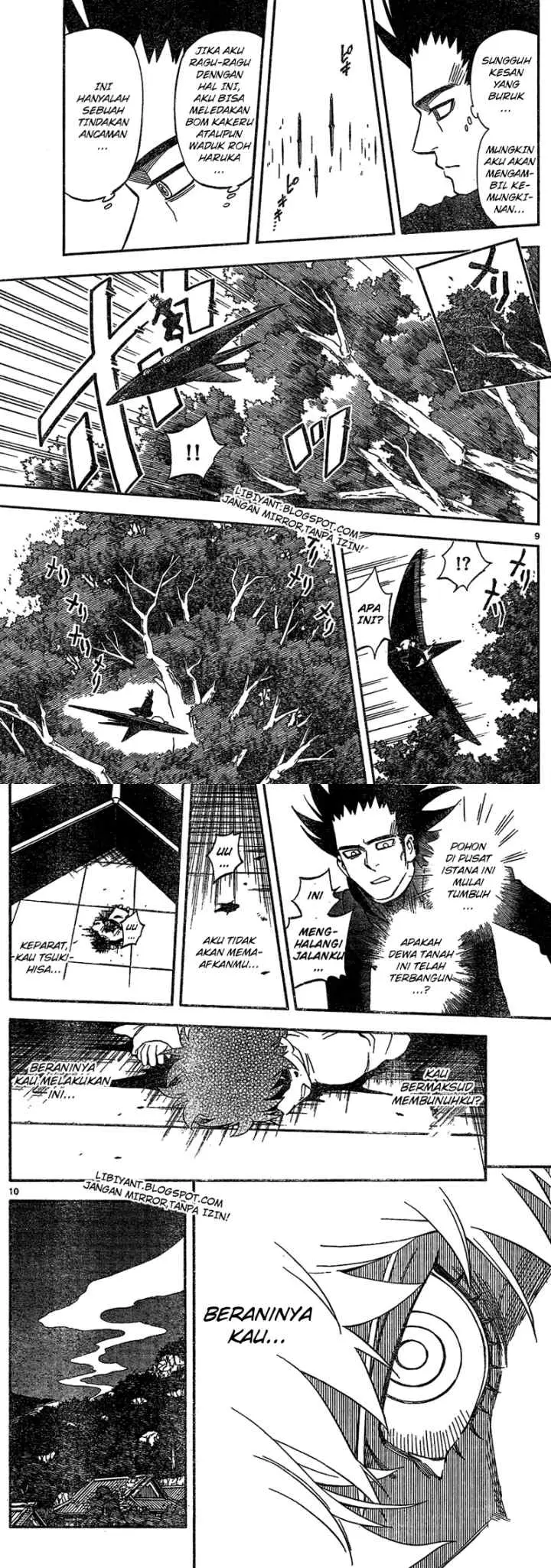 Kekkaishi Ayakashi Hojinden chapter 334 halaman 5
