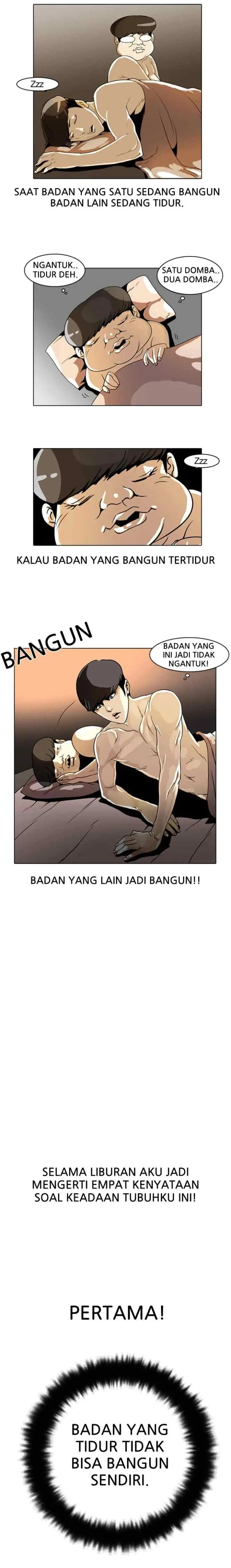 Lookism chapter 3 halaman 13