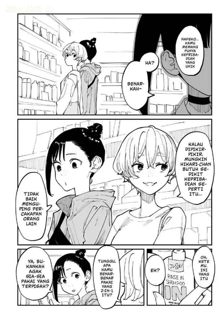 Imasara desu ga, Osananajimi wo Suki ni Natte Shimaimashita chapter 12.4 halaman 6