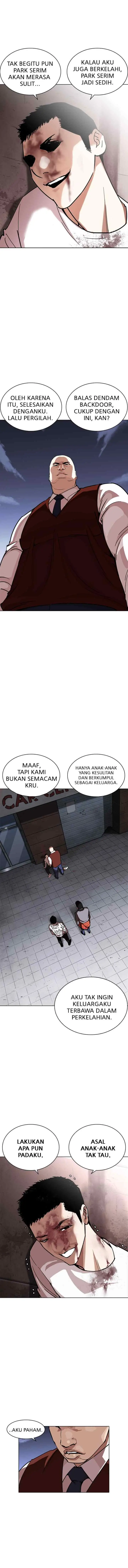 Lookism chapter 241 halaman 13