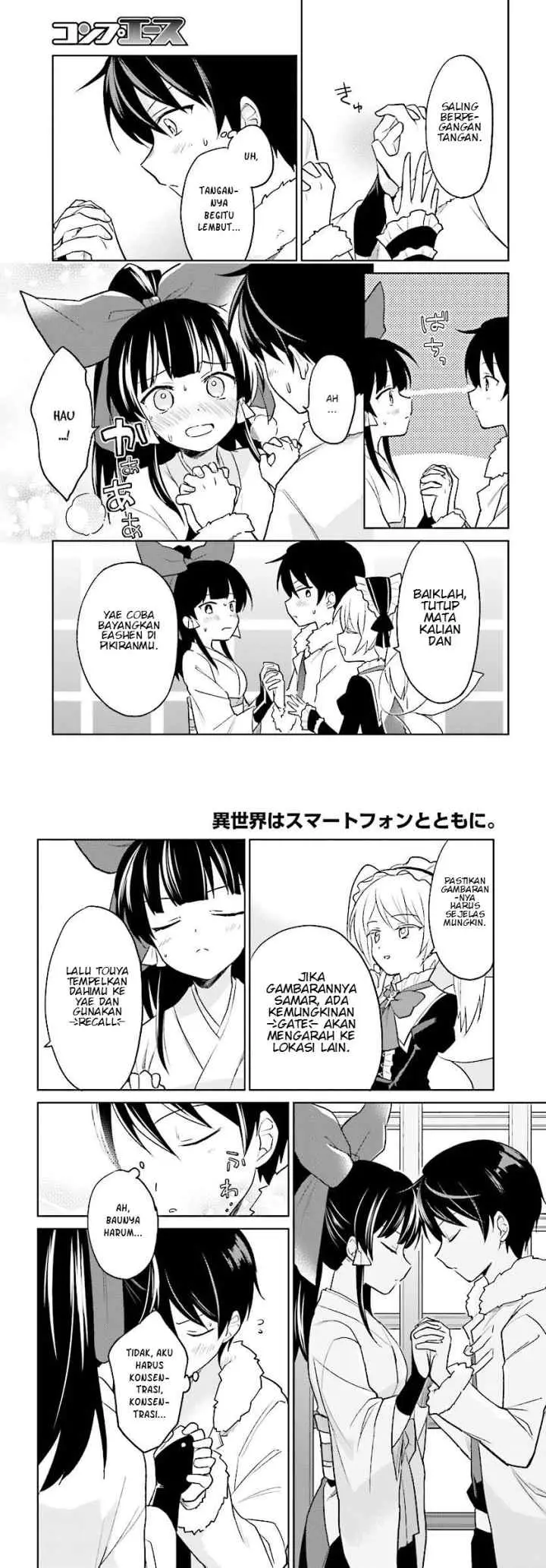 Isekai wa Smartphone to Tomo ni chapter 24 halaman 12