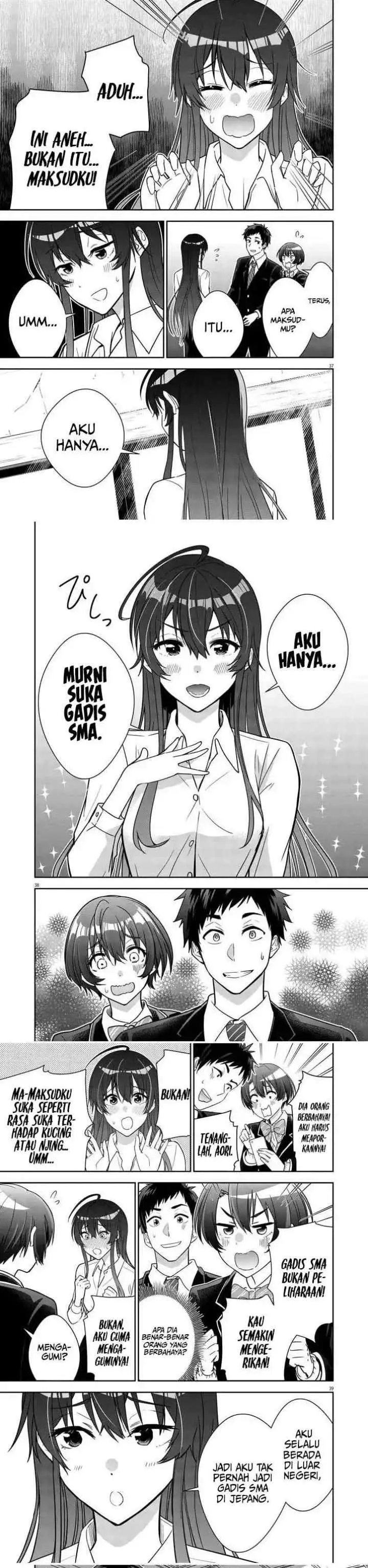 Kekkon ga Zentei no Love Comedy chapter 1 halaman 12