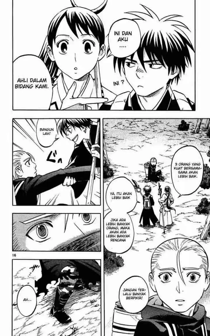 Kekkaishi Ayakashi Hojinden chapter 128 halaman 16