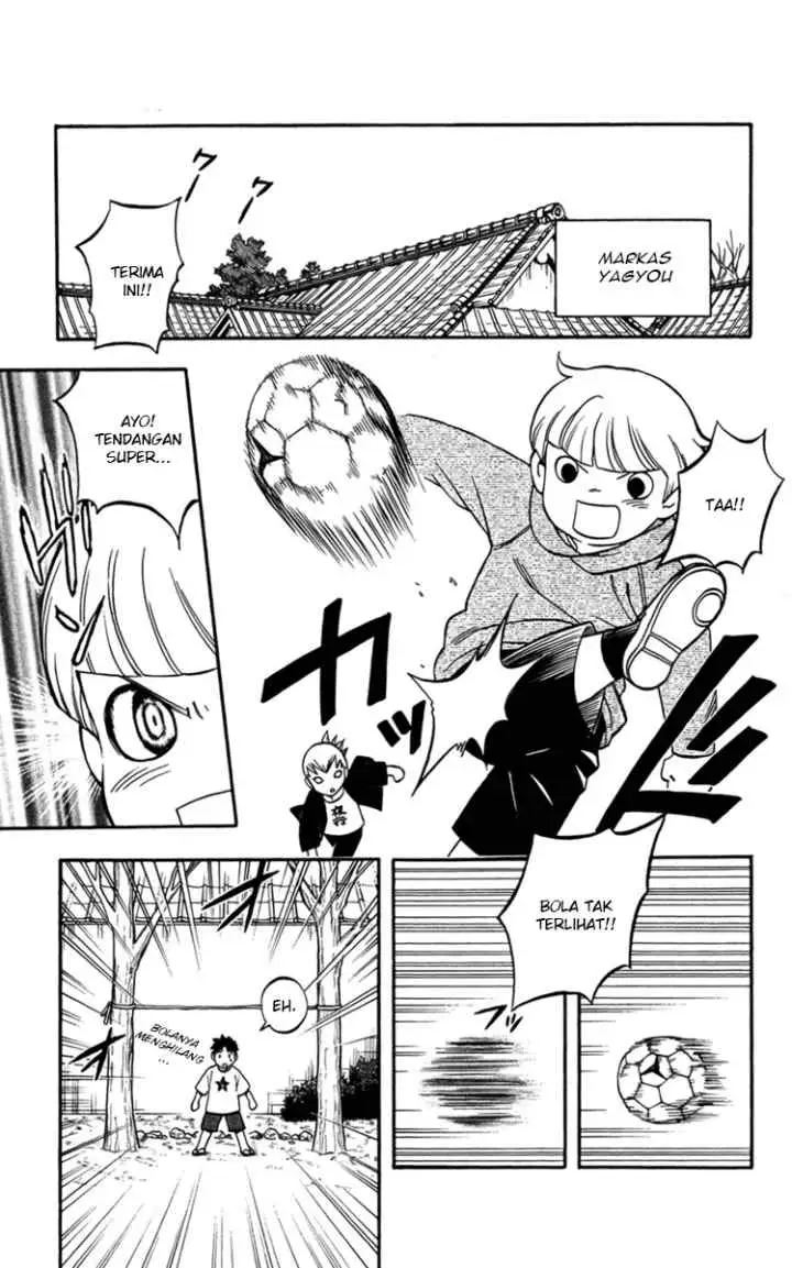 Kekkaishi Ayakashi Hojinden chapter 134 halaman 7