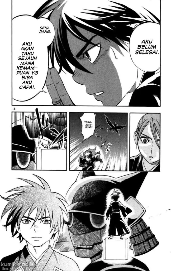 Kekkaishi Ayakashi Hojinden chapter 142 halaman 17