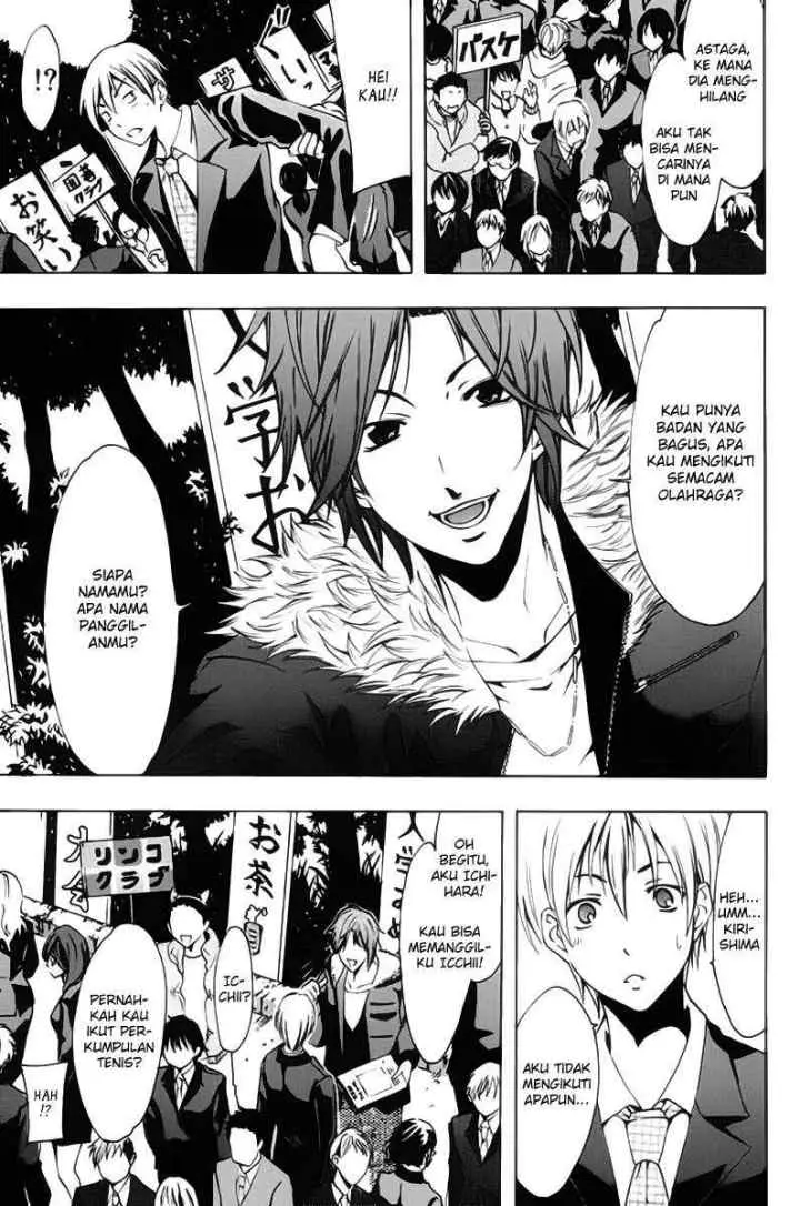 Kimi no Iru Machi chapter 110 halaman 10