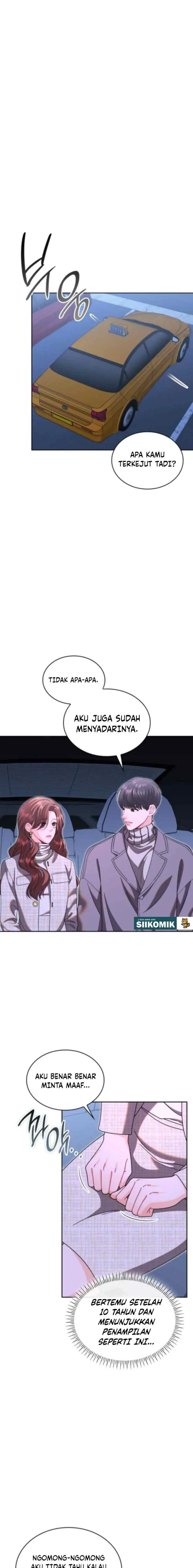An Instinctive Proposal chapter 7 halaman 12