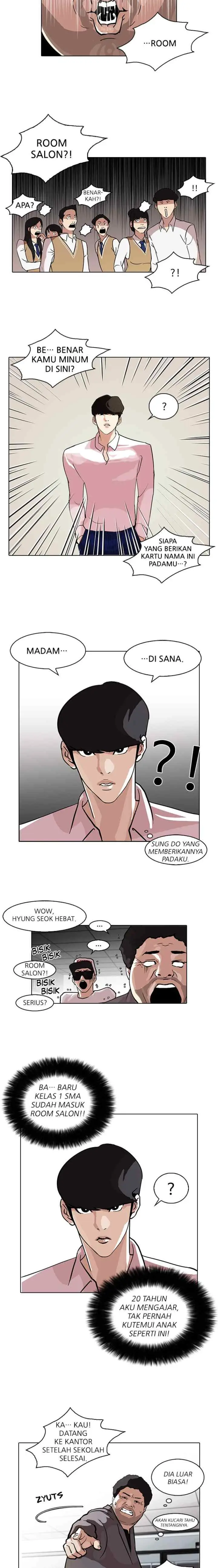 Lookism chapter 78 halaman 13