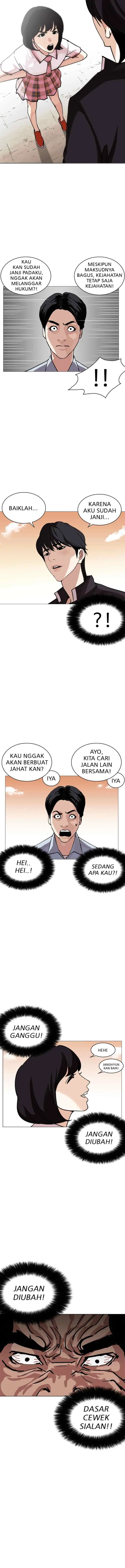Lookism chapter 240 halaman 14