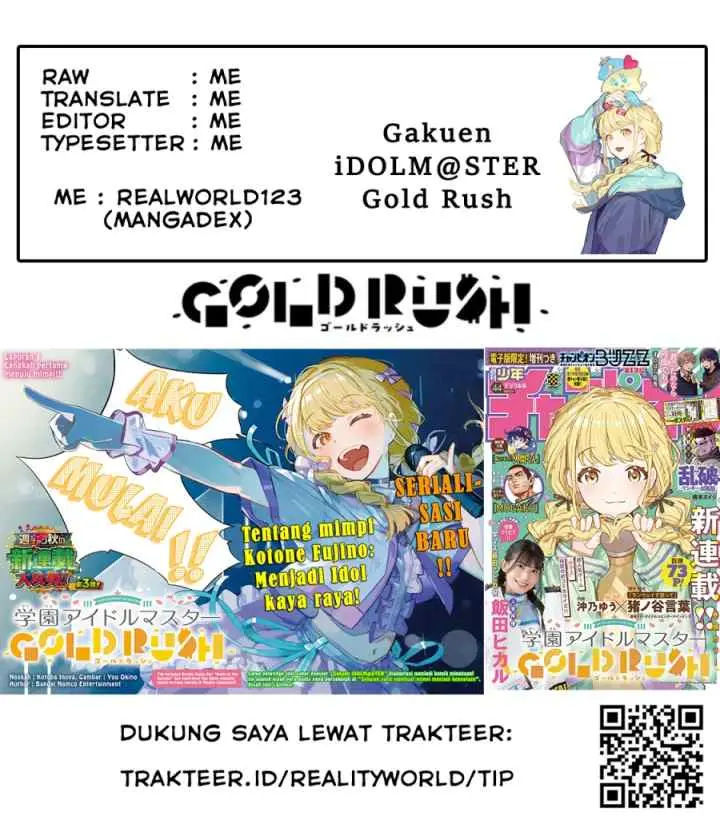 CMYK - Sameda Kazuou wa Chuunibyou ga Naosenai chapter 27 halaman 20