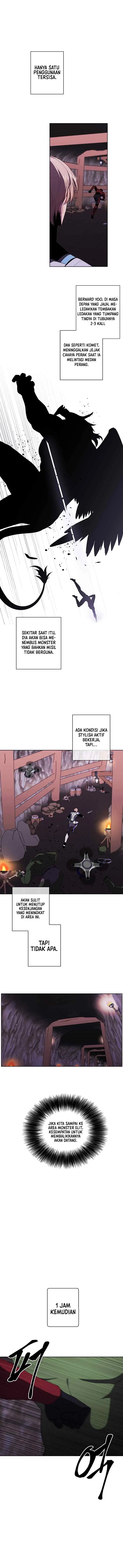 I'm Alone In The Novel chapter 90 halaman 7