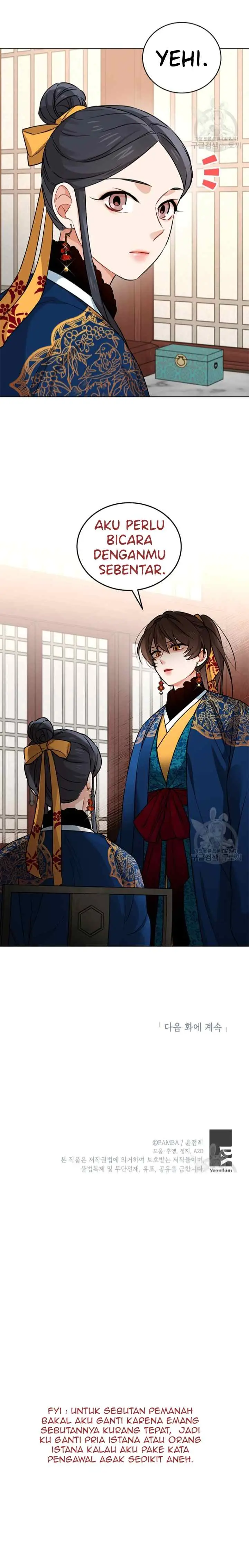 Empress's Flower Garden chapter 17 halaman 17