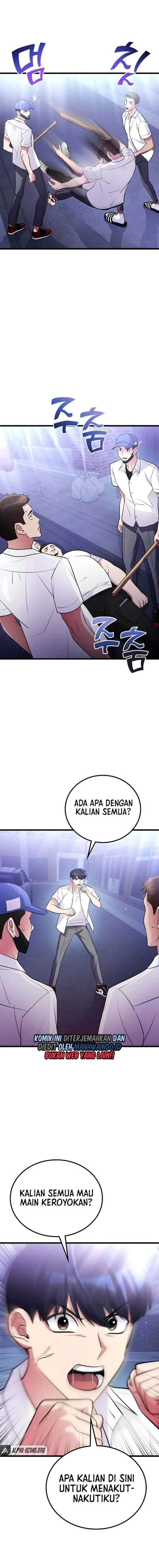 Ganzi Monster chapter 49 halaman 13