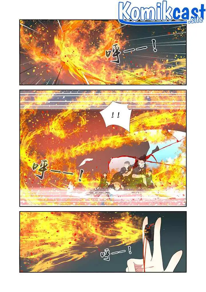 Yaoguai Mingdan chapter 319 halaman 8