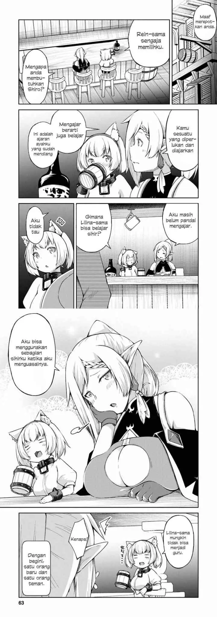 Kikaku Hazure no Eiyuu ni Sodaterareta, Joushiki Hazure no Mahou Kenshi chapter 12 halaman 15