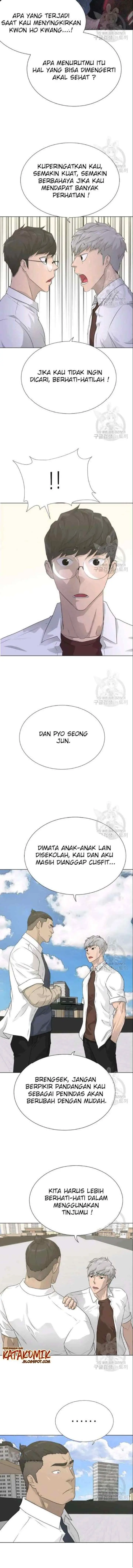 Trigger chapter 53 halaman 5