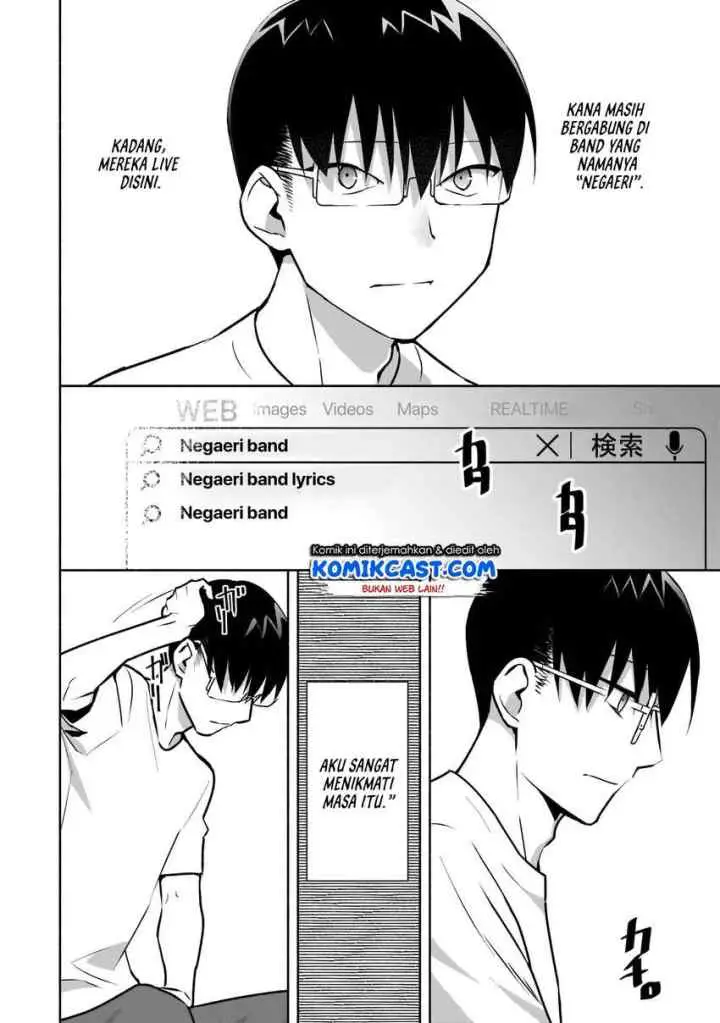 Bocchi no Boku ni Kyousei Kanojo ga Yattekita chapter 13 halaman 10