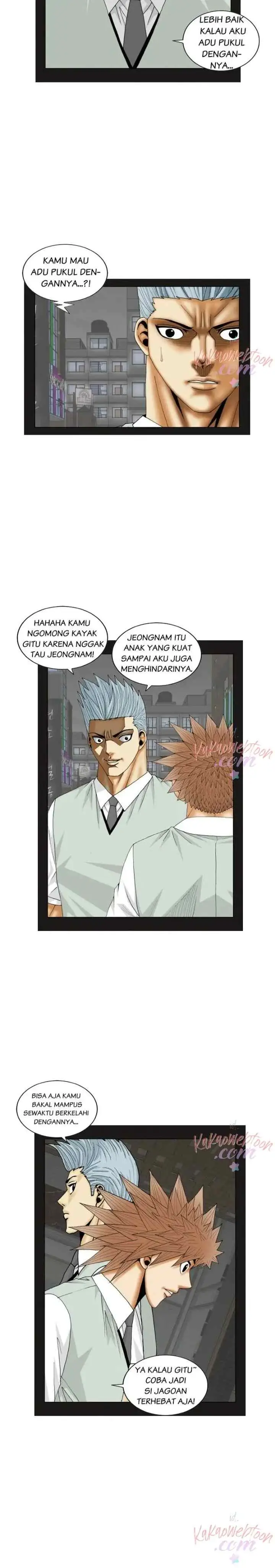 The Greatest Hero chapter 98 halaman 5