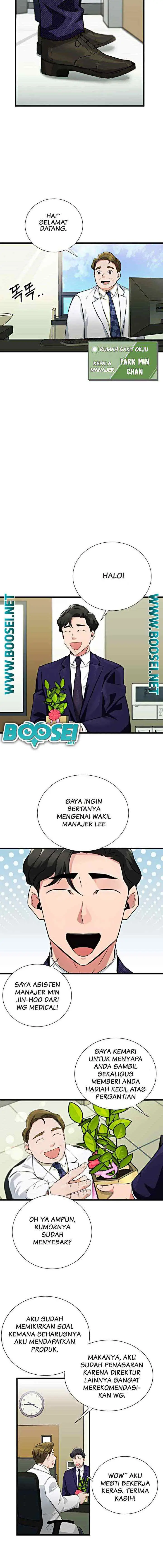 I Became a Genius Salesman chapter 13 halaman 14