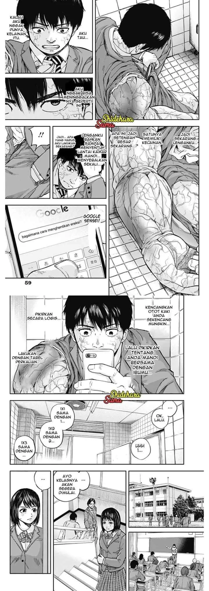 Libidors chapter 6 halaman 6