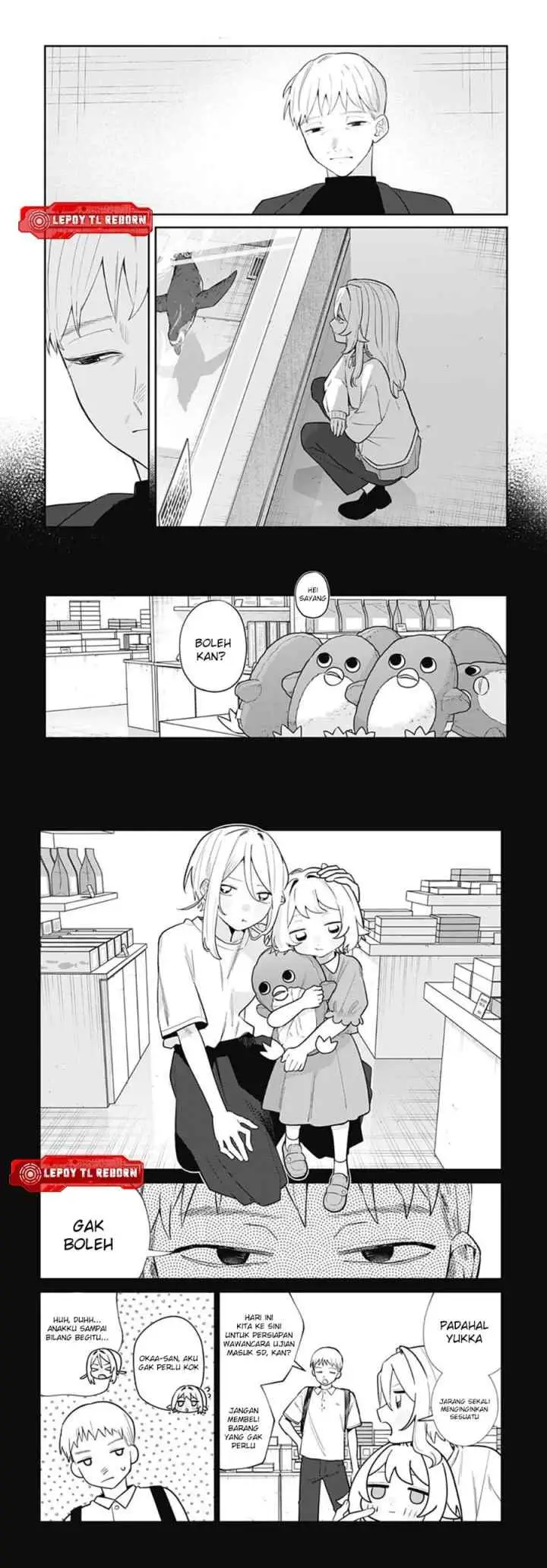 Ai da toka Fukushuu da toka chapter 16 halaman 8