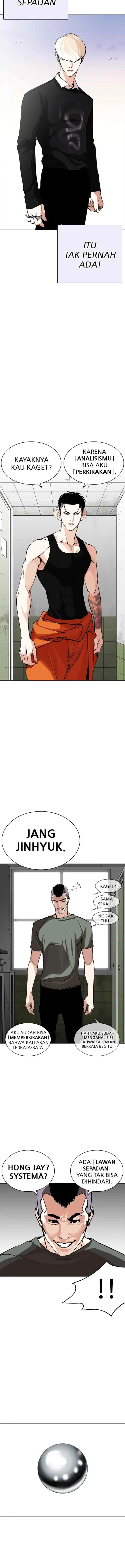 Lookism chapter 253 halaman 13
