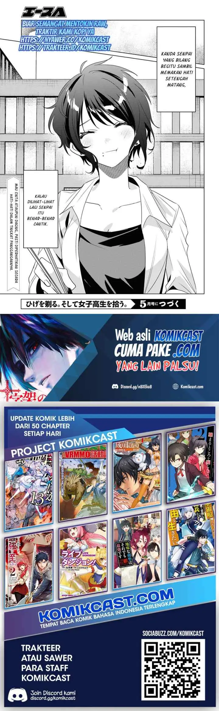 Hige Wo Soru. Soshite Joshikosei Wo Hirou chapter 37 halaman 17