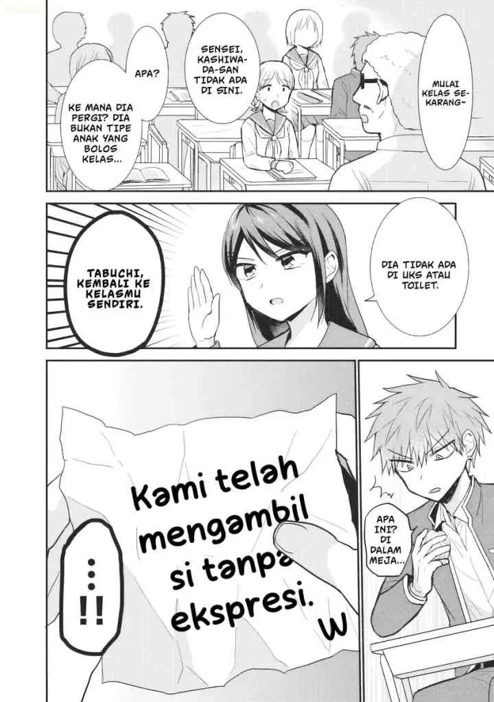 Kao ni denai Kashiwada-san to Kao ni deru Ota-kun chapter 93 halaman 11