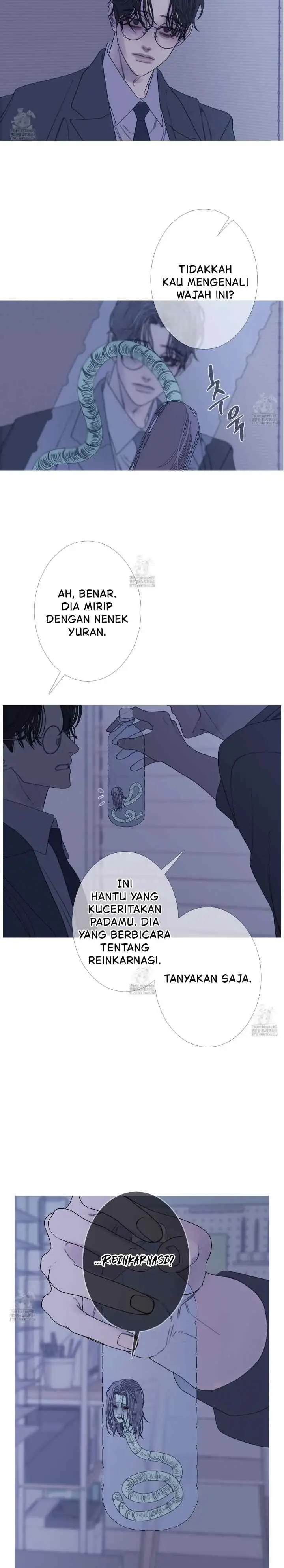 Phantom Gate: Kill chapter 91 halaman 10