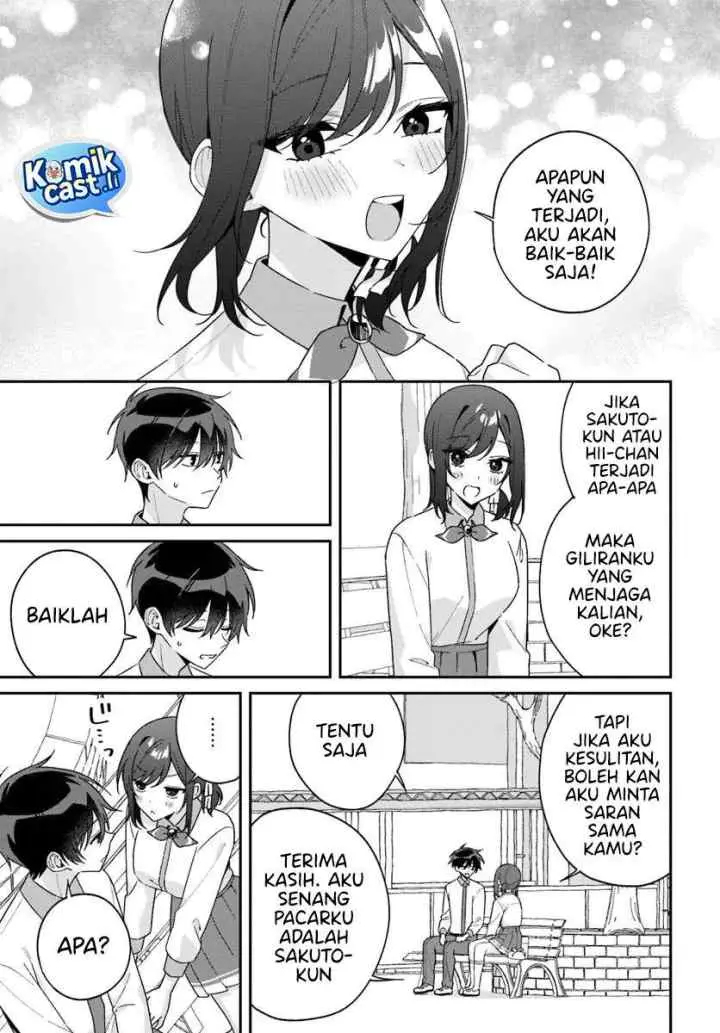 Futago Matomete Kanojo Ni Shinai chapter 14.1 halaman 10