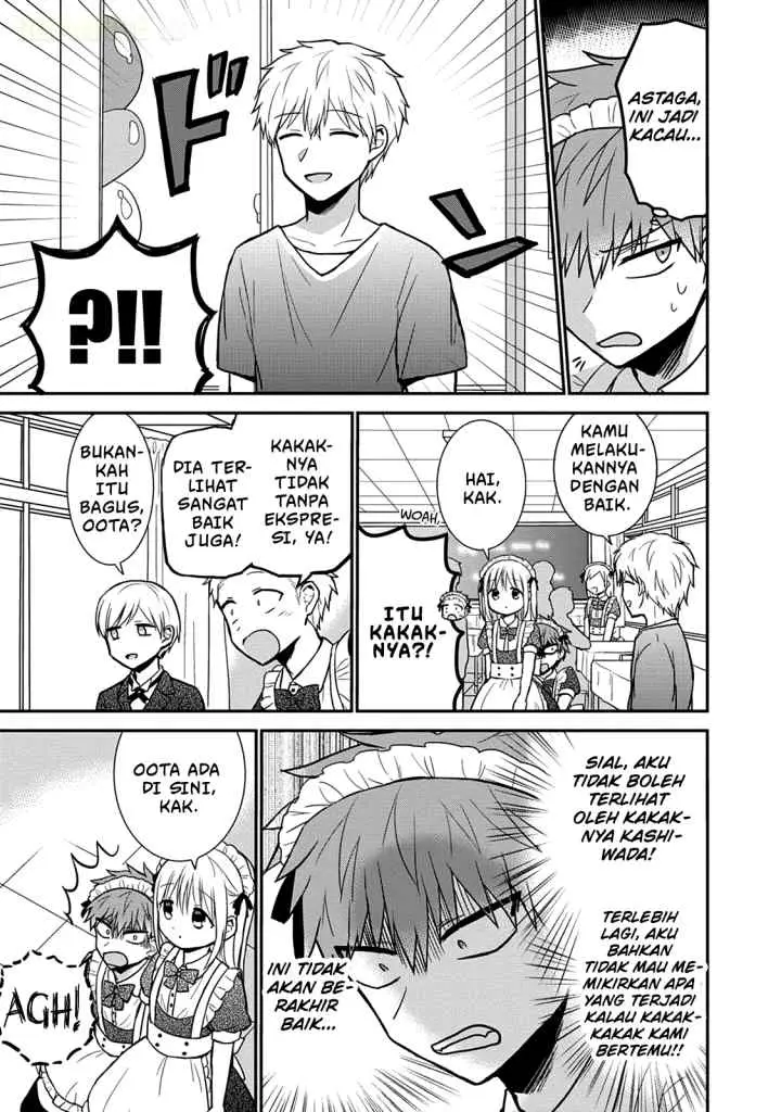 Kao ni denai Kashiwada-san to Kao ni deru Ota-kun chapter 43 halaman 10