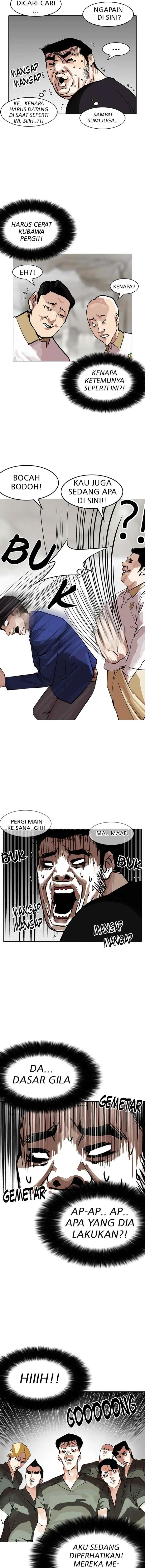 Lookism chapter 146 halaman 17