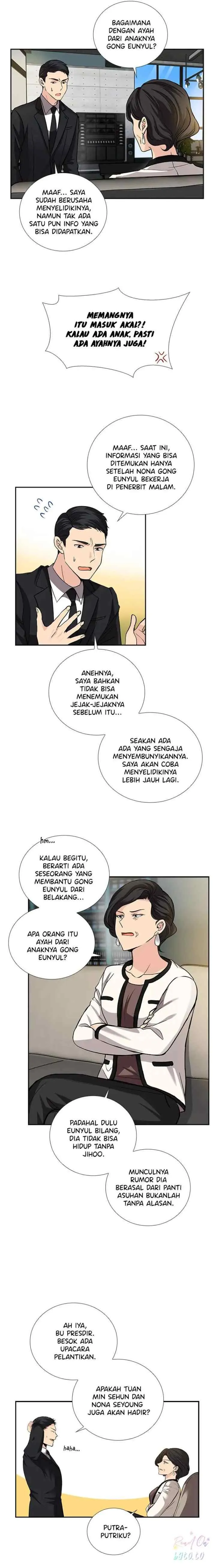 All I Want is You chapter 12 halaman 9