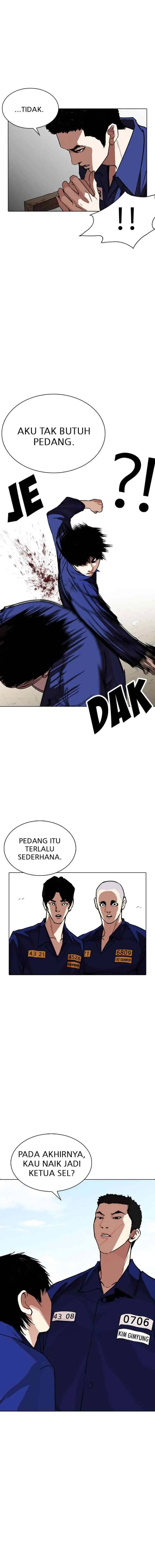 Lookism chapter 264 halaman 13