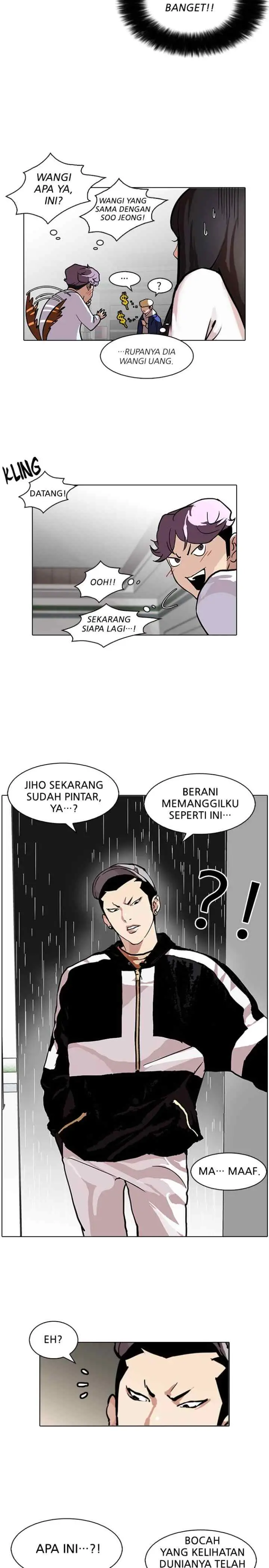 Lookism chapter 88 halaman 12