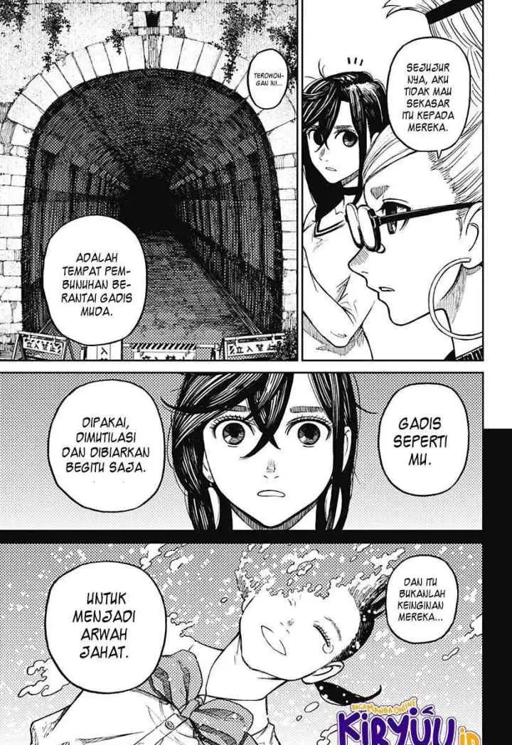 DANDADAN chapter 8 halaman 8