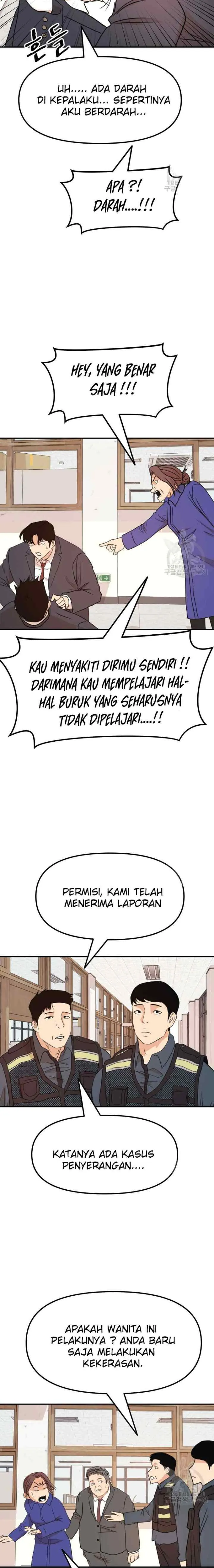 Guard Pass chapter 64.1 halaman 6