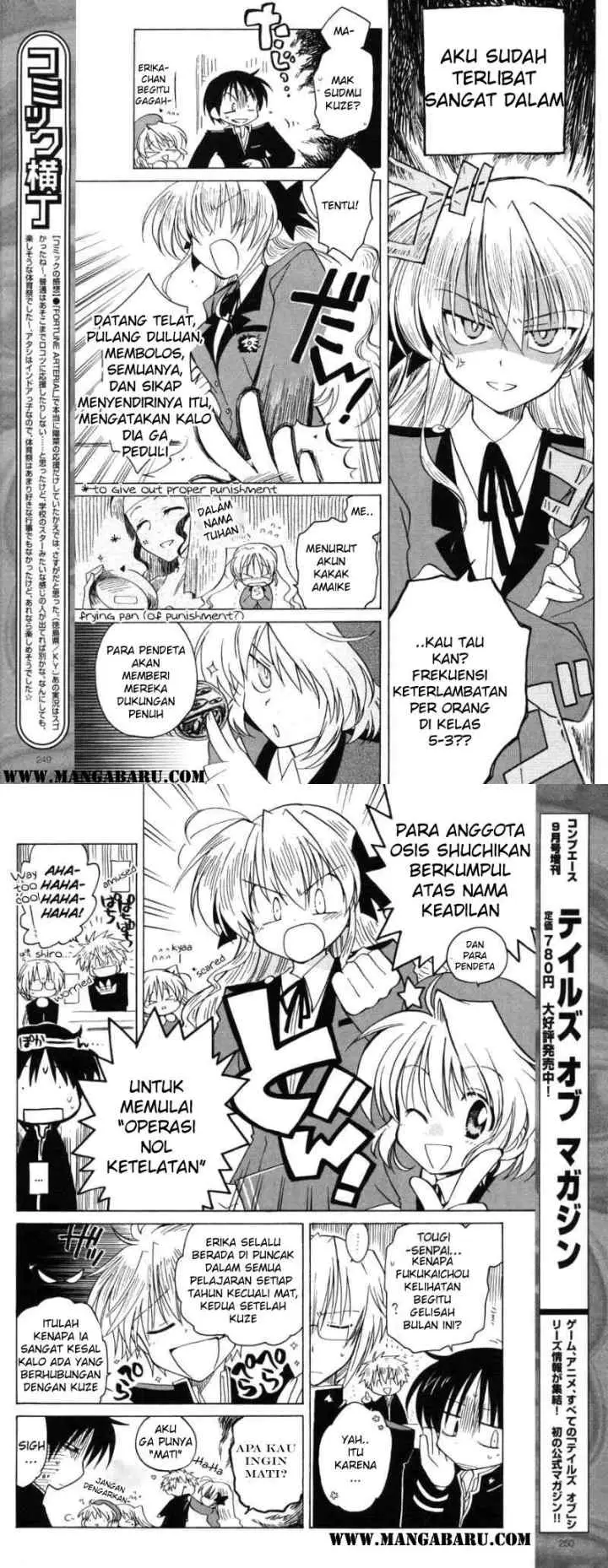 Fortune Arterial chapter 11 halaman 4