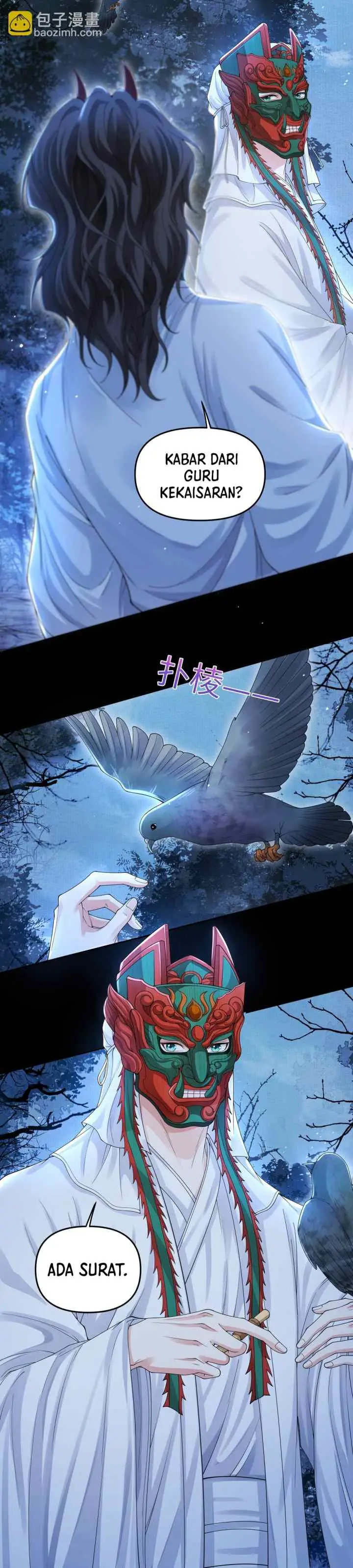 Tong Qian Kan Shi chapter 104 halaman 15