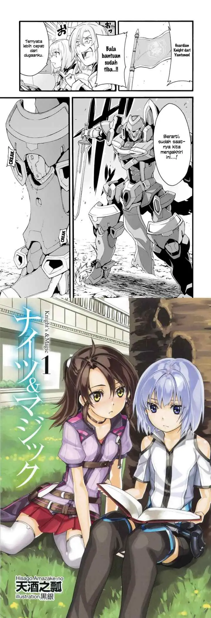Knight's & Magic chapter 13 halaman 11
