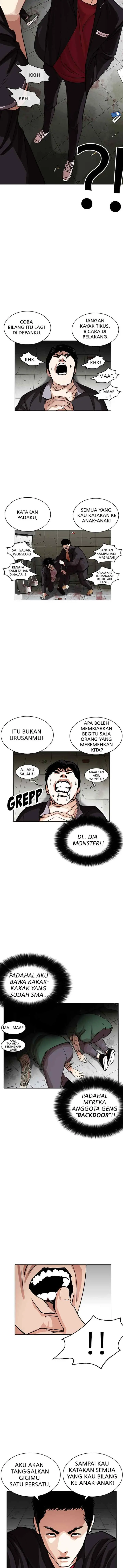 Lookism chapter 232 halaman 6