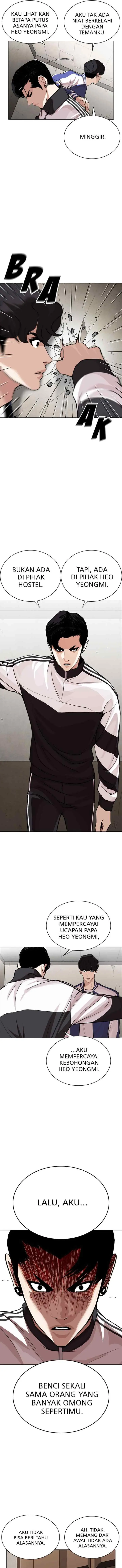 Lookism chapter 269 halaman 4