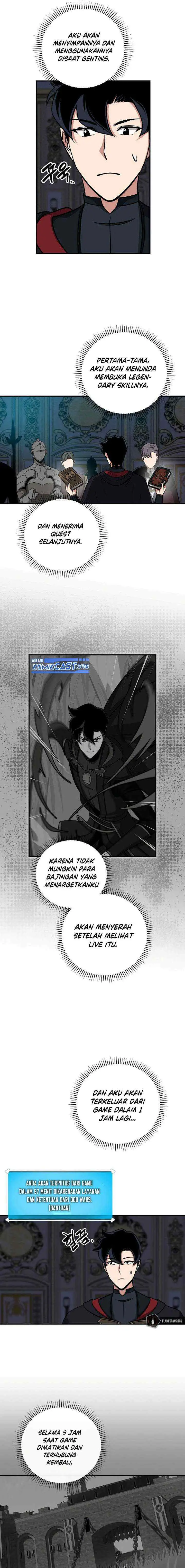 Archmage Streamer chapter 51 halaman 12