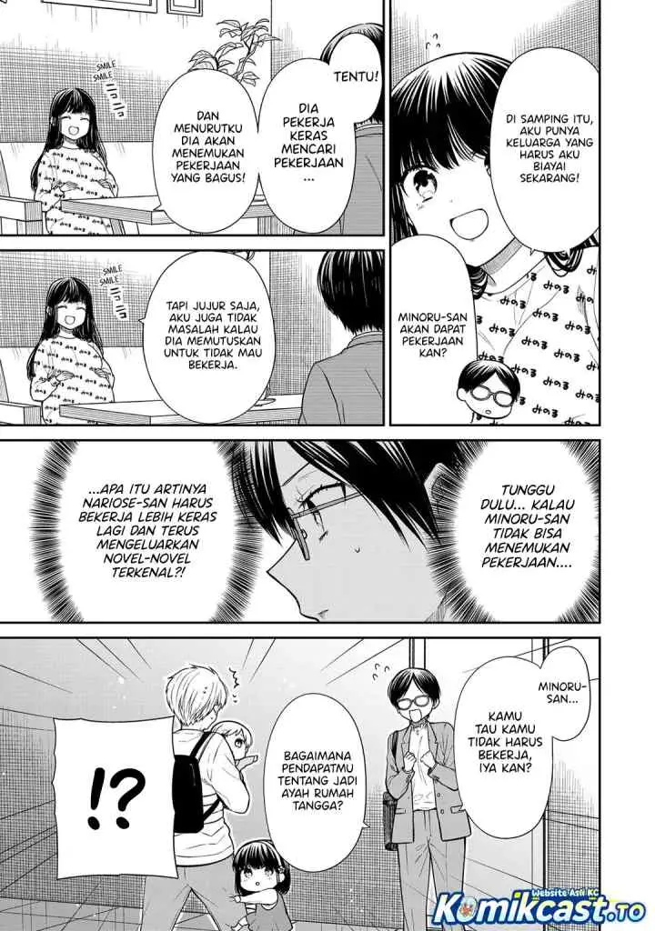 Danshi Koukousei wo Yashinaitai Onee-san no Hanashi chapter 362.5 halaman 10