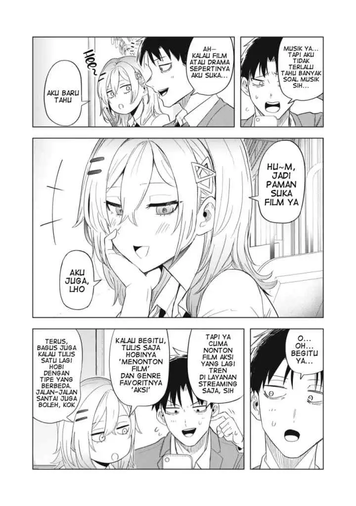 Asa no Tsuukin Densha de, Yatara to Hanashikakete Kuru Joshikousei chapter 7 halaman 14