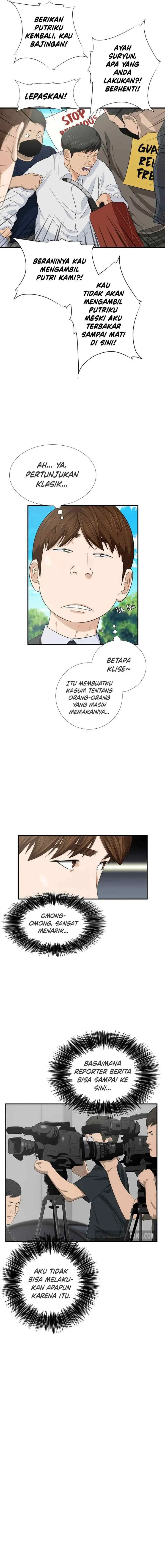 This is the Law chapter 87 halaman 12