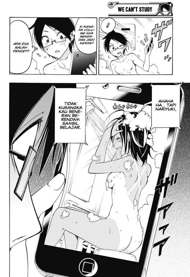 Bokutachi wa Benkyou ga Dekinai chapter 21 halaman 17