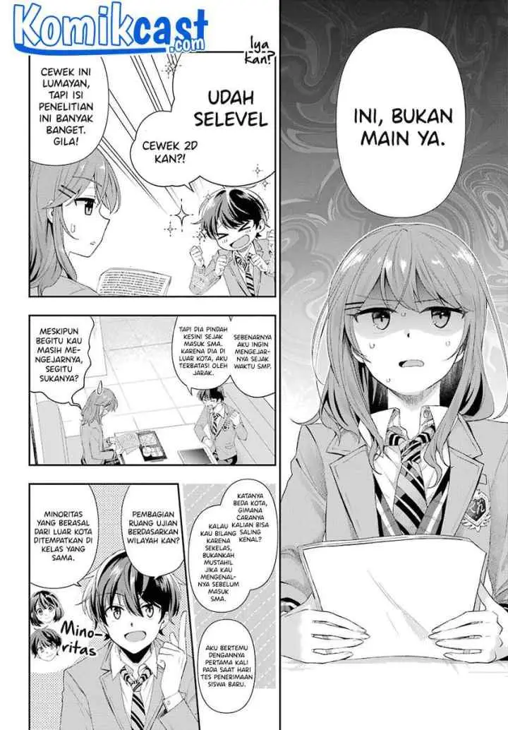 Genjitsu De Love Comedy Dekinai To Dare Ga Kimeta? chapter 2.4 halaman 6