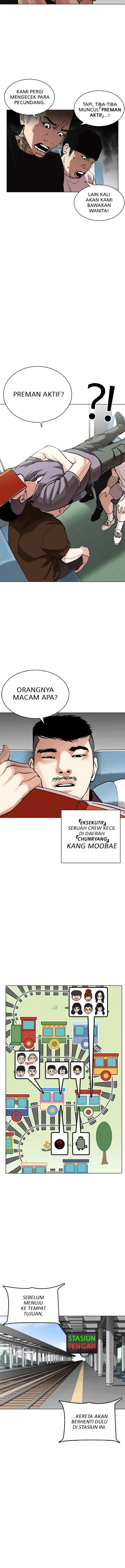Lookism chapter 255 halaman 13