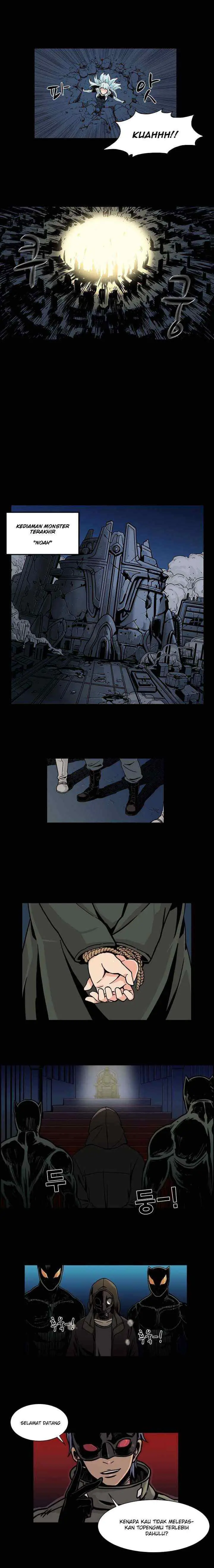 Her Hero chapter 1 halaman 6
